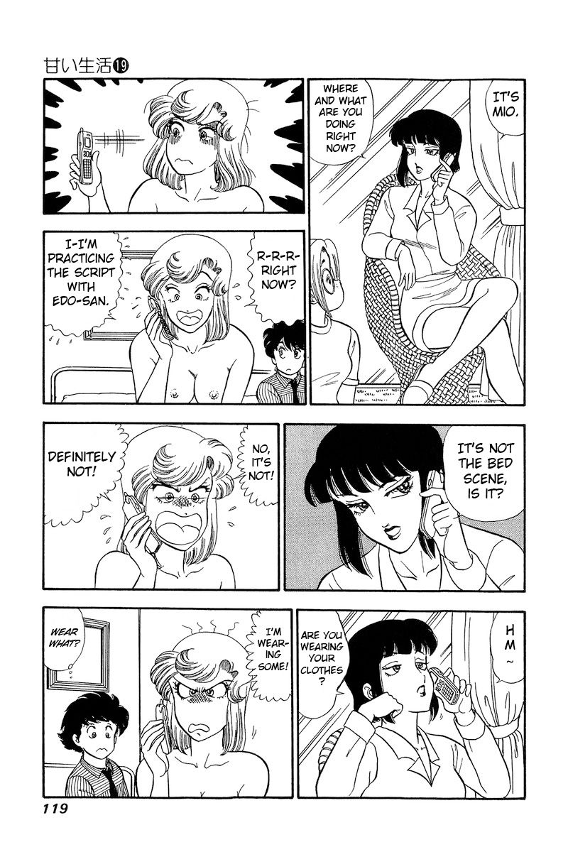 Amai Seikatsu - Chapter 217 - picture 15