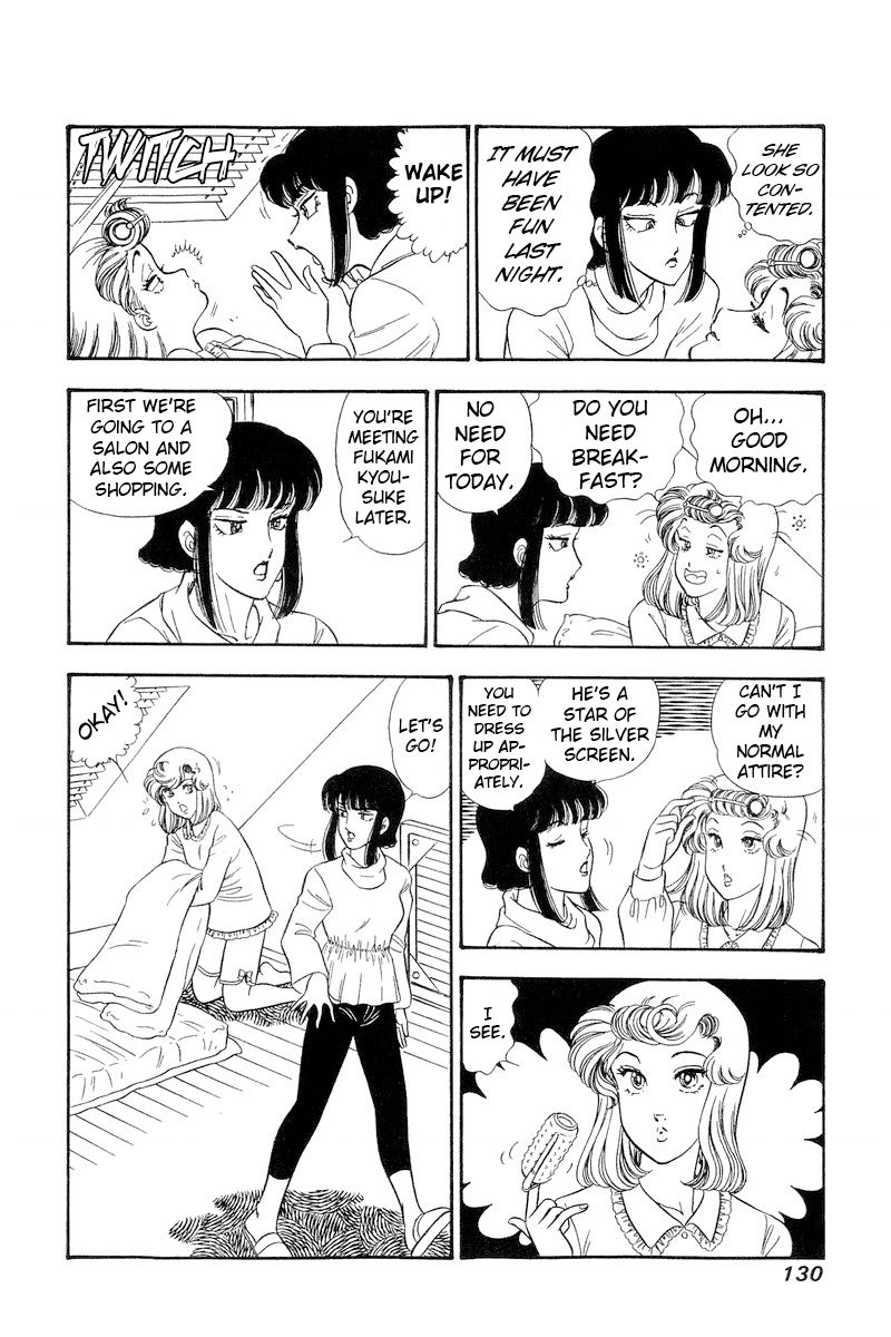 Amai Seikatsu - Chapter 218 - picture 10