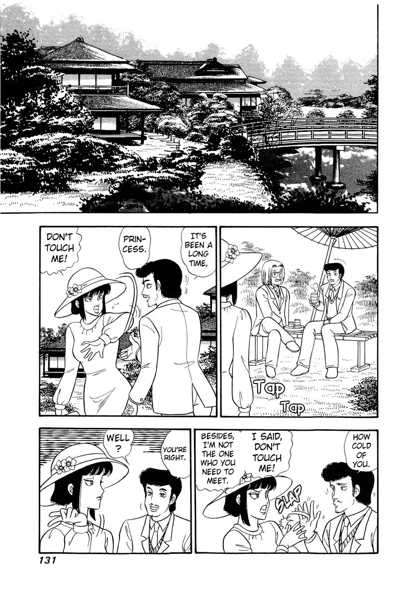 Amai Seikatsu - Chapter 218 - picture 11