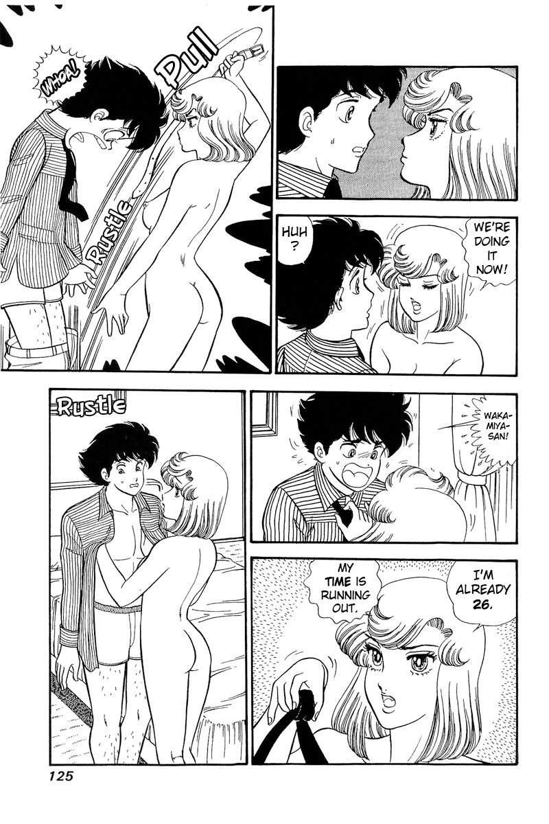 Amai Seikatsu - Chapter 218 - picture 5