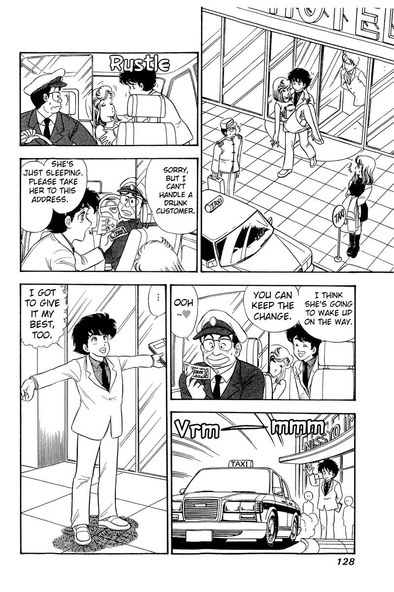 Amai Seikatsu - Chapter 218 - picture 8
