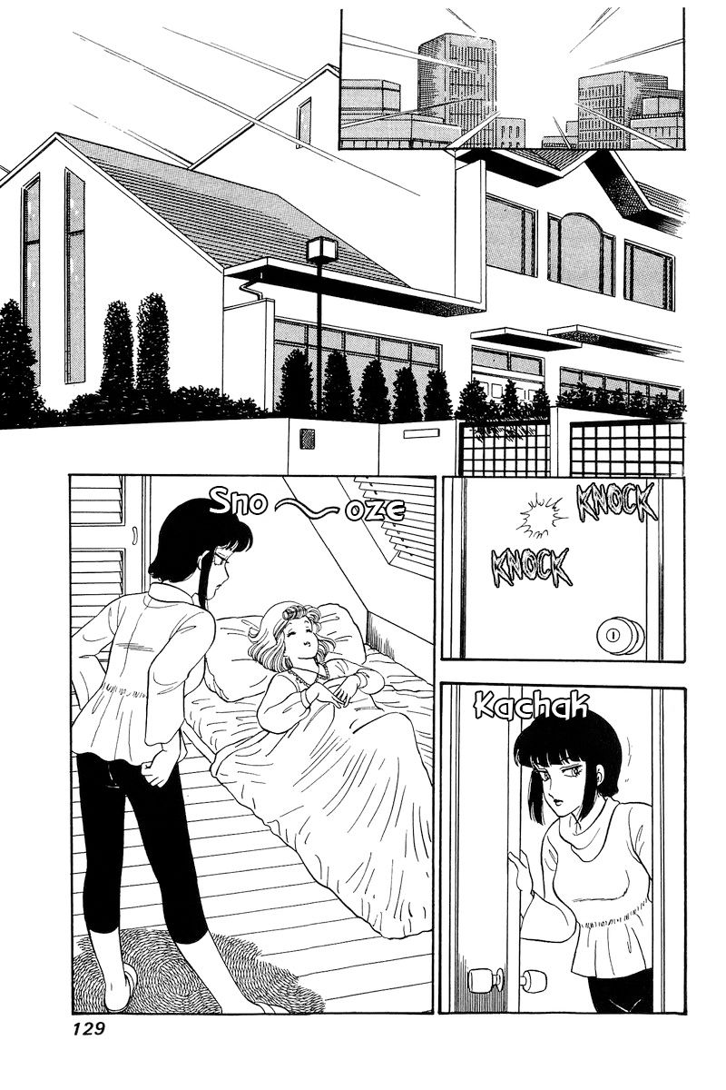 Amai Seikatsu - Chapter 218 - picture 9