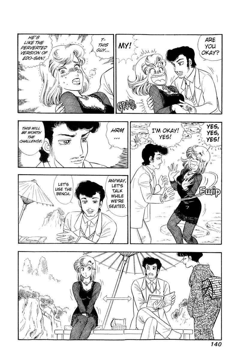 Amai Seikatsu - Chapter 219 - picture 4
