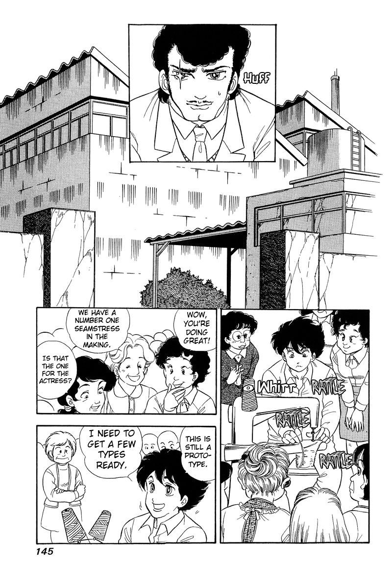 Amai Seikatsu - Chapter 219 - picture 9