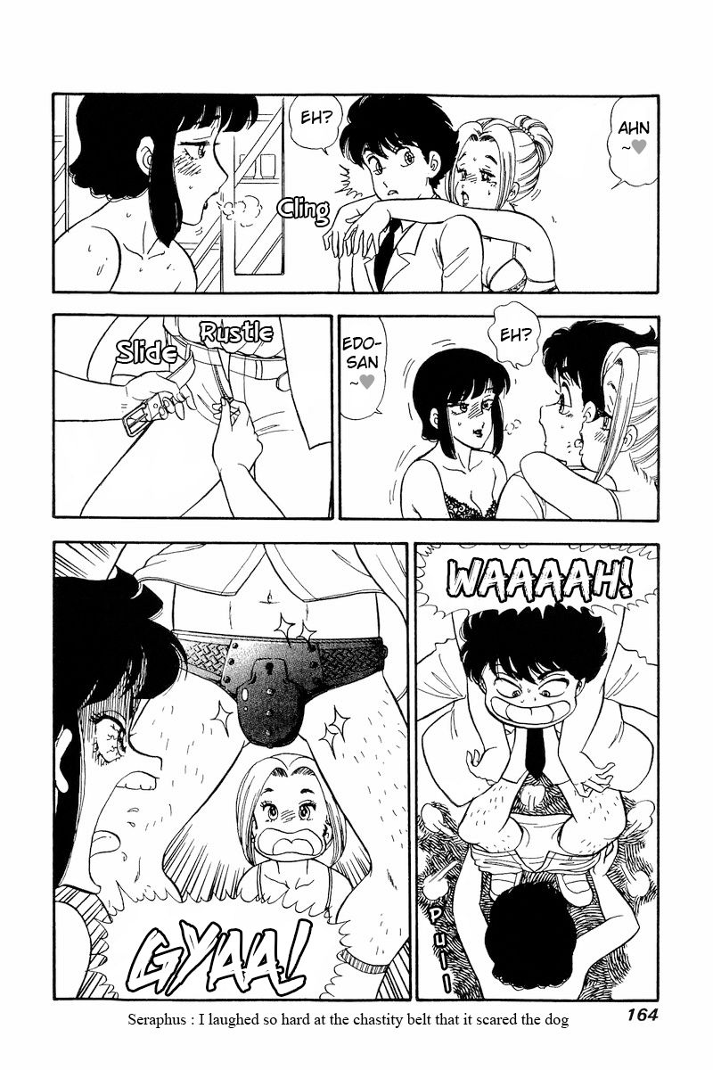 Amai Seikatsu - Chapter 220 - picture 16