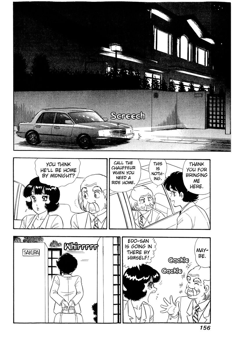 Amai Seikatsu - Chapter 220 - picture 8