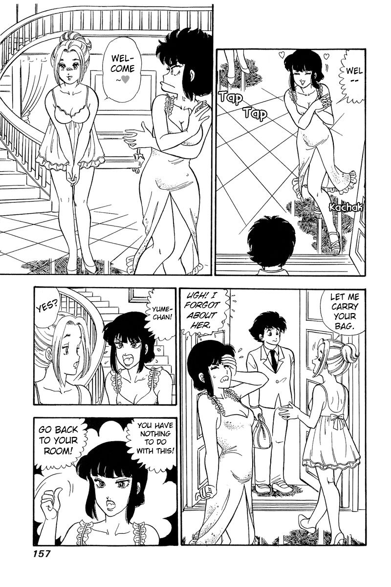 Amai Seikatsu - Chapter 220 - picture 9