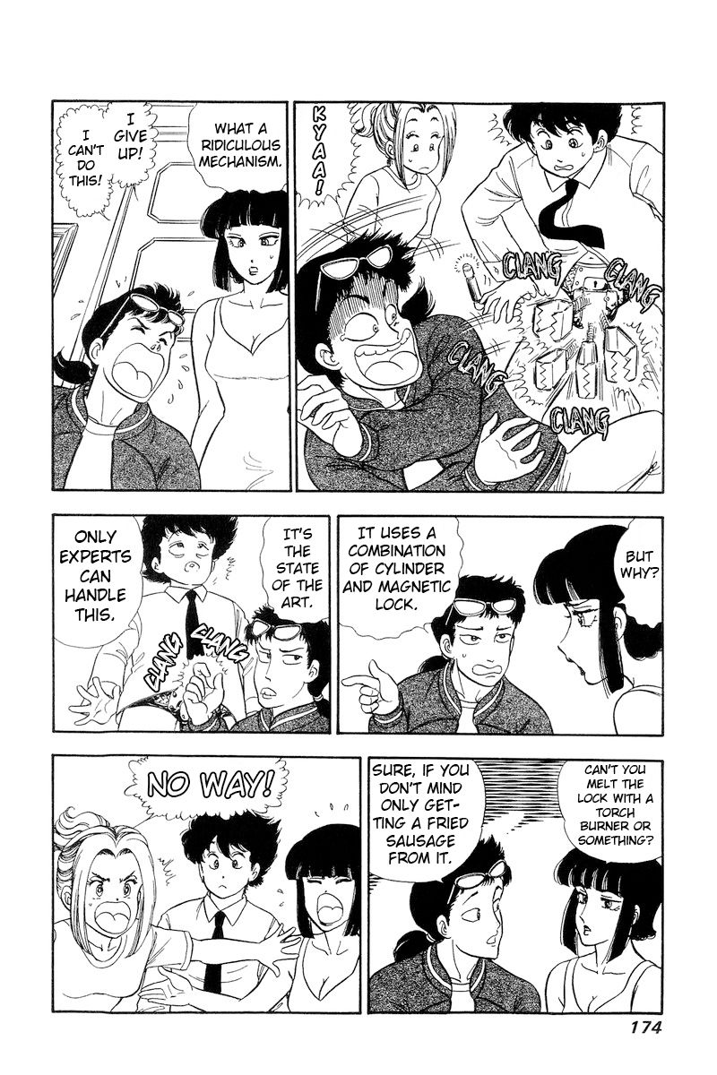 Amai Seikatsu - Chapter 221 - picture 10
