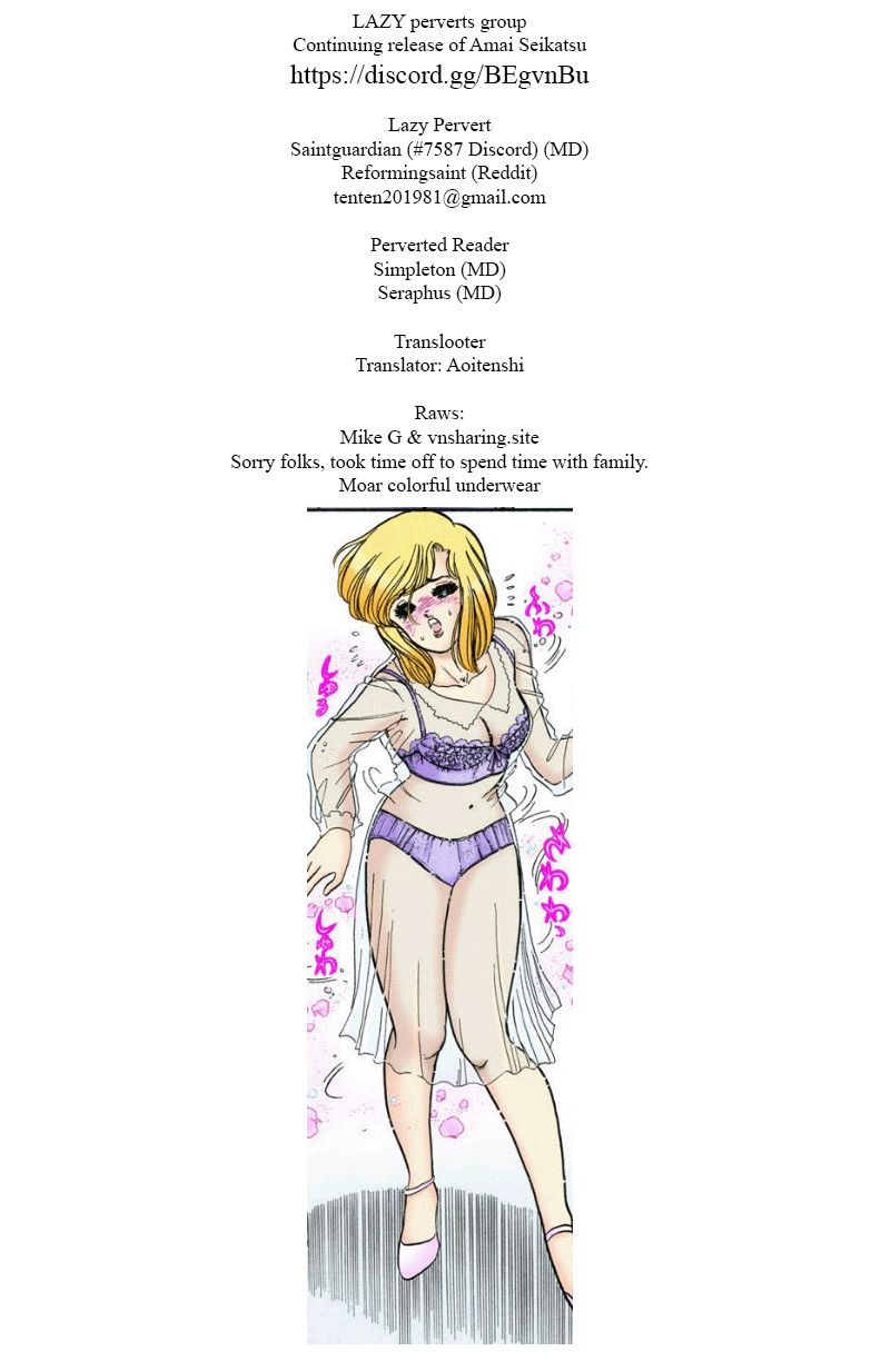 Amai Seikatsu - Chapter 222 - picture 0