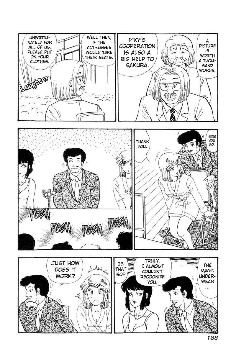 Amai Seikatsu - Chapter 222 - picture 10