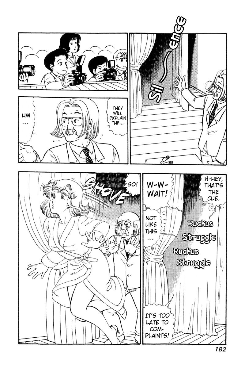Amai Seikatsu - Chapter 222 - picture 4