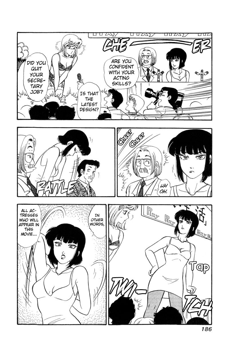 Amai Seikatsu - Chapter 222 - picture 8