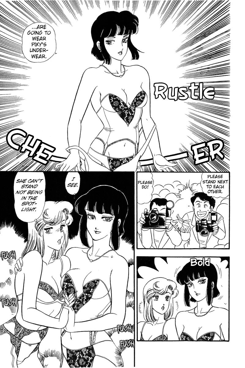 Amai Seikatsu - Chapter 222 - picture 9