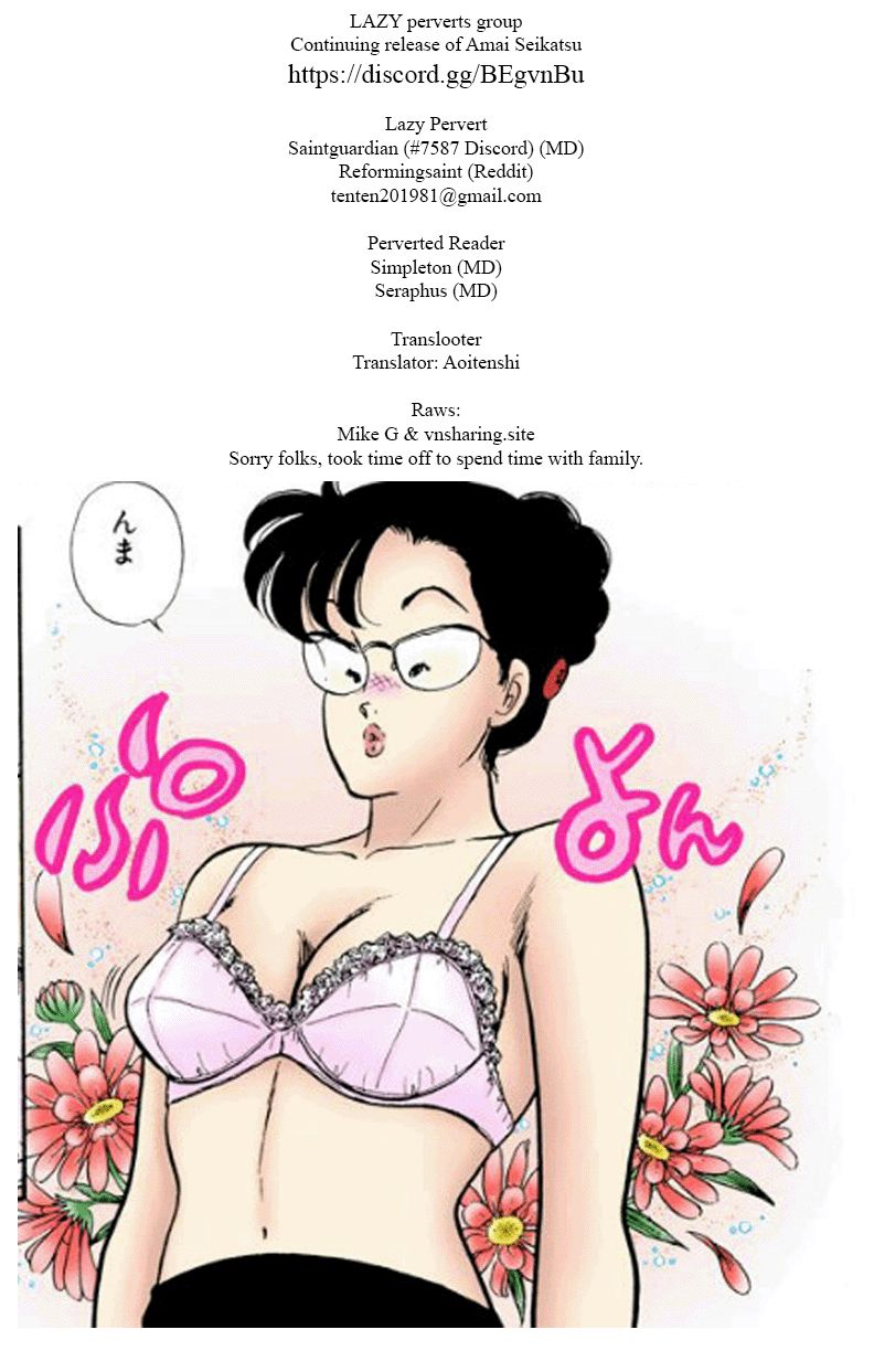 Amai Seikatsu - Chapter 223 - picture 0