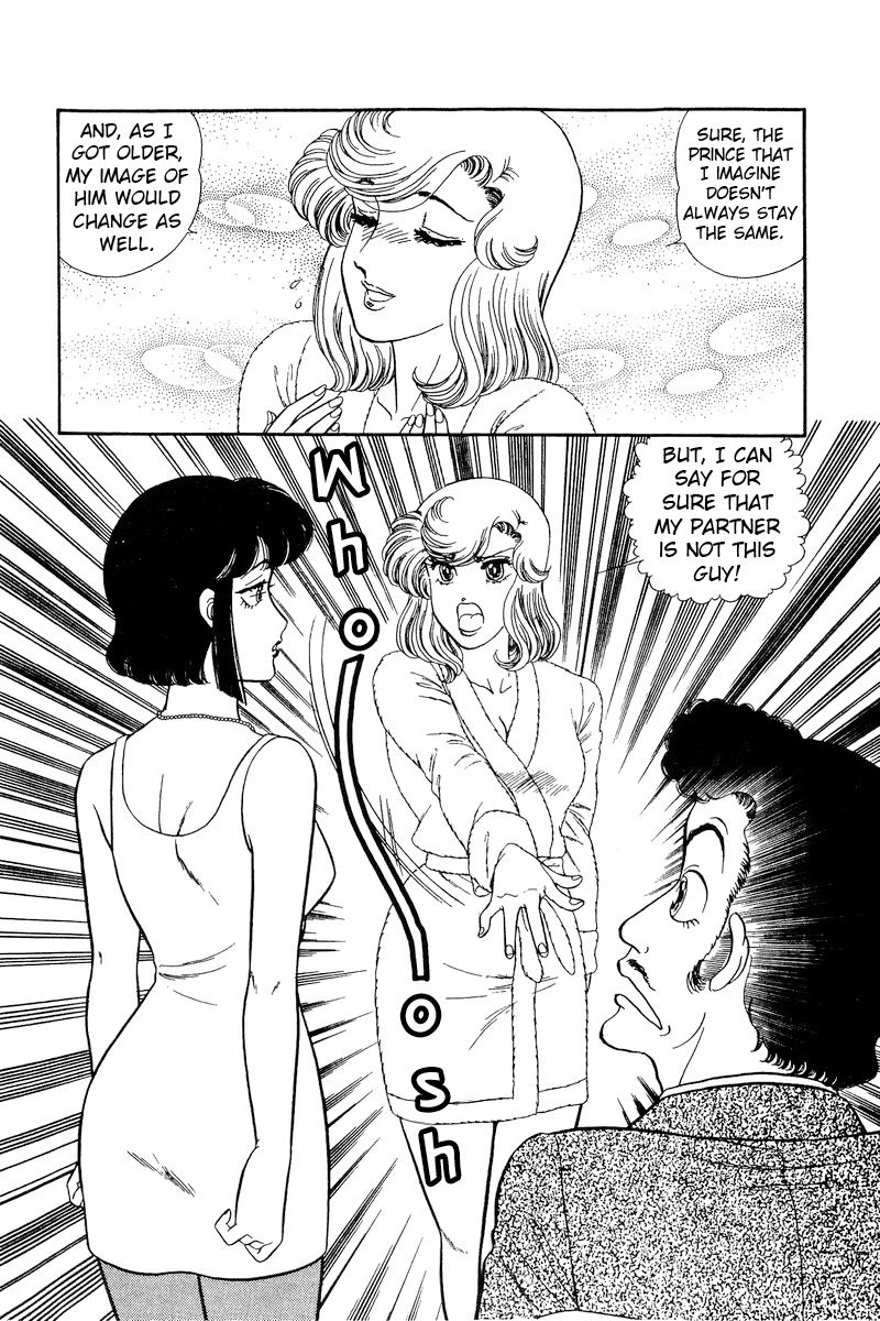 Amai Seikatsu - Chapter 223 - picture 10