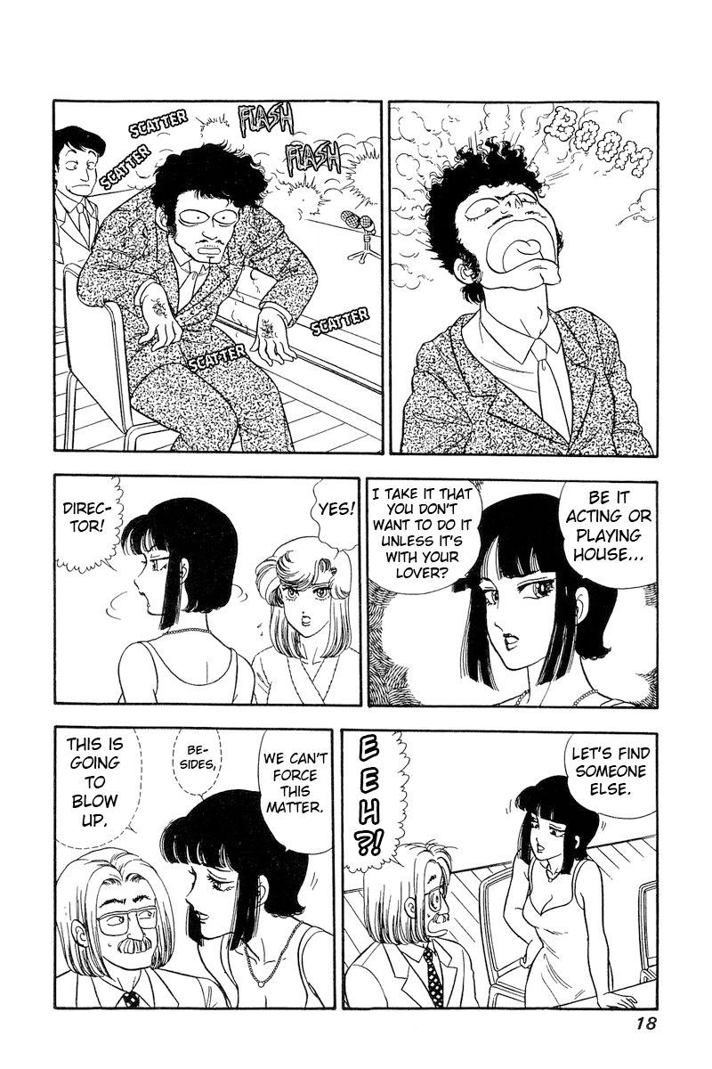 Amai Seikatsu - Chapter 223 - picture 14