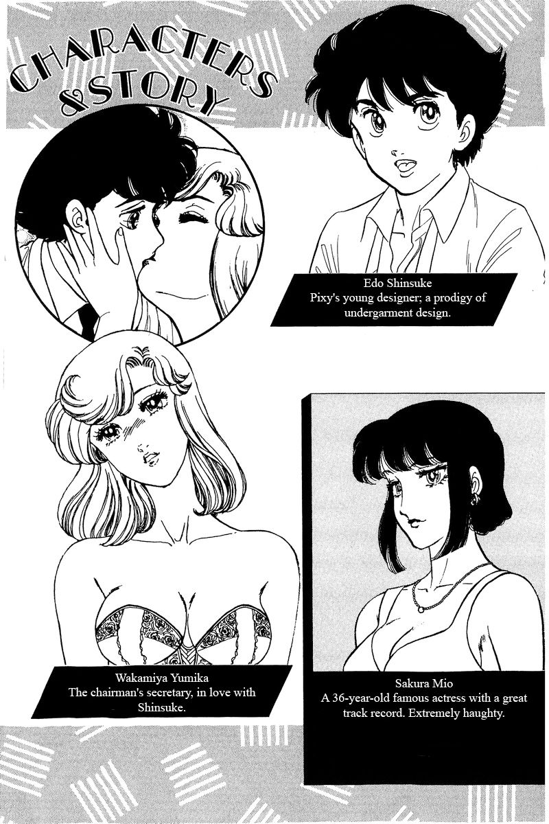 Amai Seikatsu - Chapter 223 - picture 2