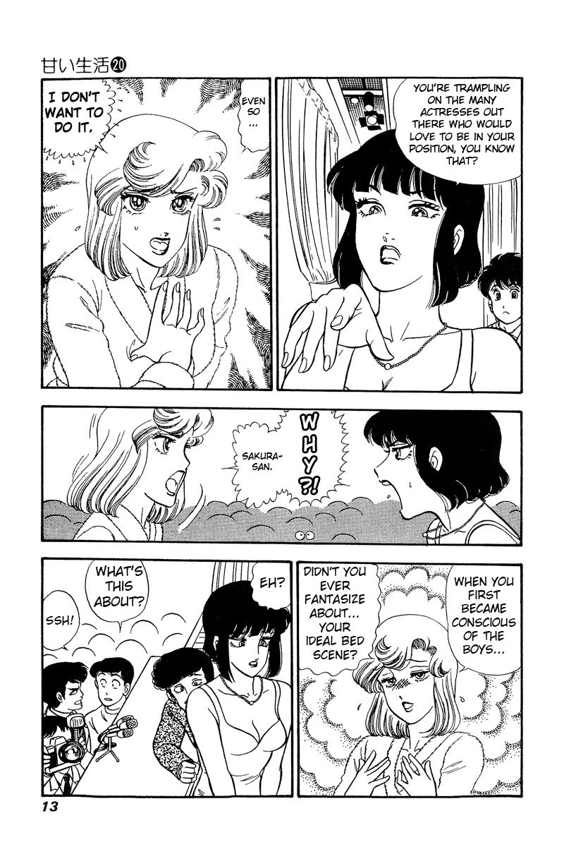 Amai Seikatsu - Chapter 223 - picture 9
