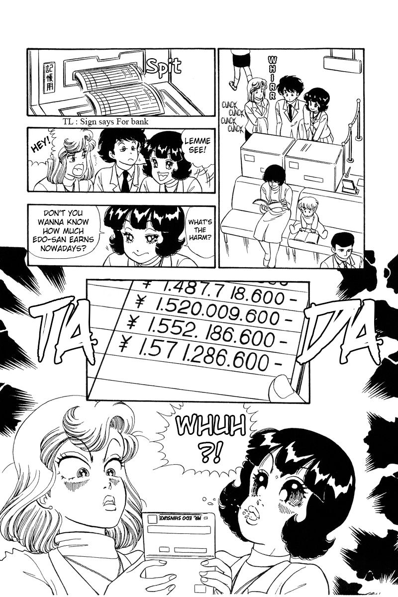 Amai Seikatsu - Chapter 224 - picture 12