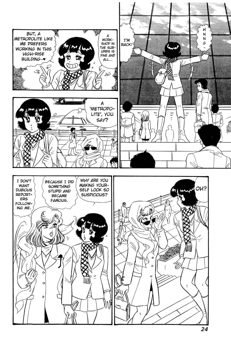 Amai Seikatsu - Chapter 224 - picture 2