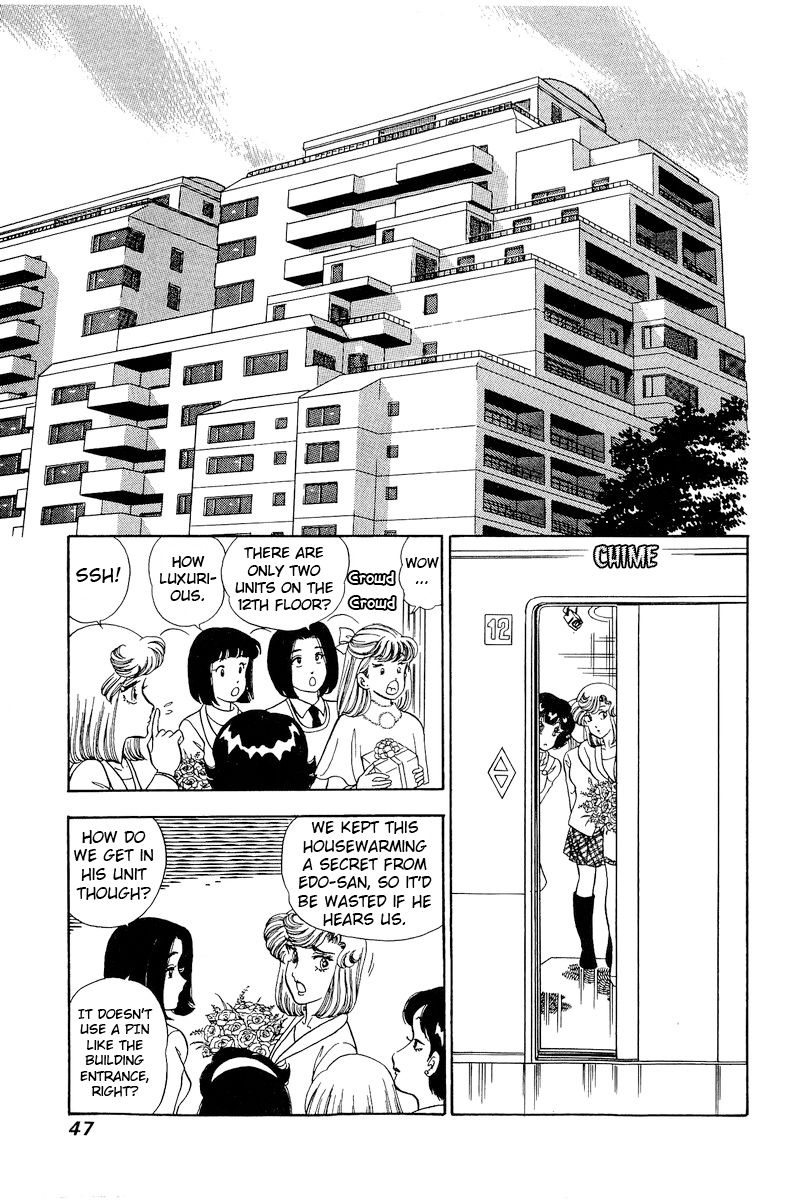 Amai Seikatsu - Chapter 225 - picture 13