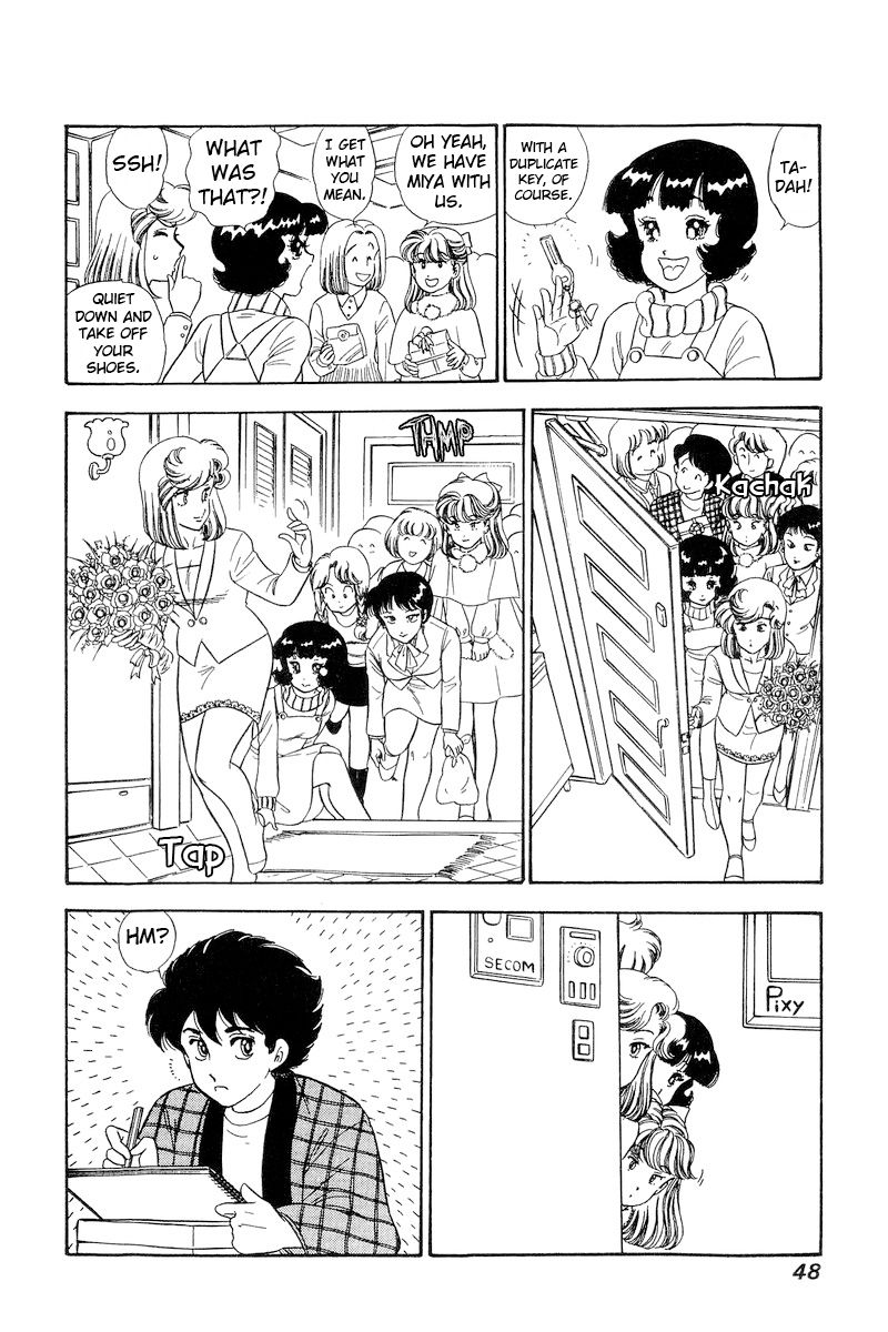 Amai Seikatsu - Chapter 225 - picture 14
