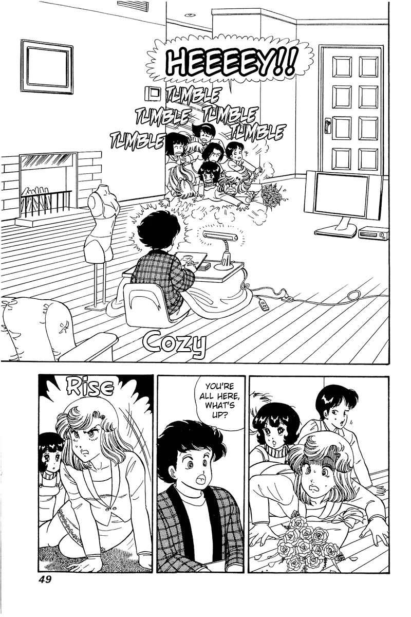 Amai Seikatsu - Chapter 225 - picture 15
