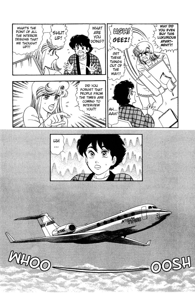 Amai Seikatsu - Chapter 225 - picture 16
