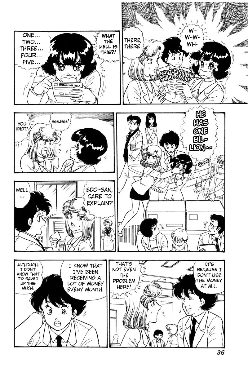 Amai Seikatsu - Chapter 225 - picture 2