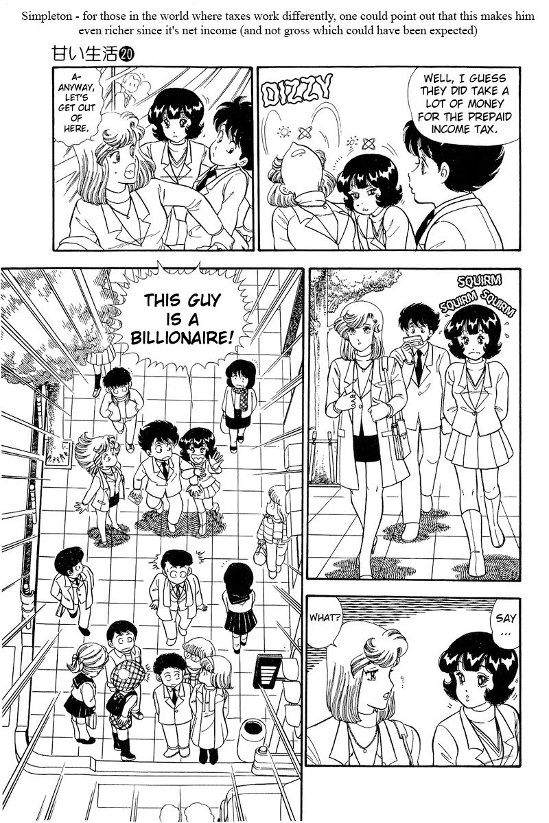 Amai Seikatsu - Chapter 225 - picture 3