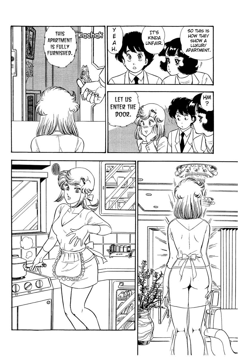 Amai Seikatsu - Chapter 225 - picture 8