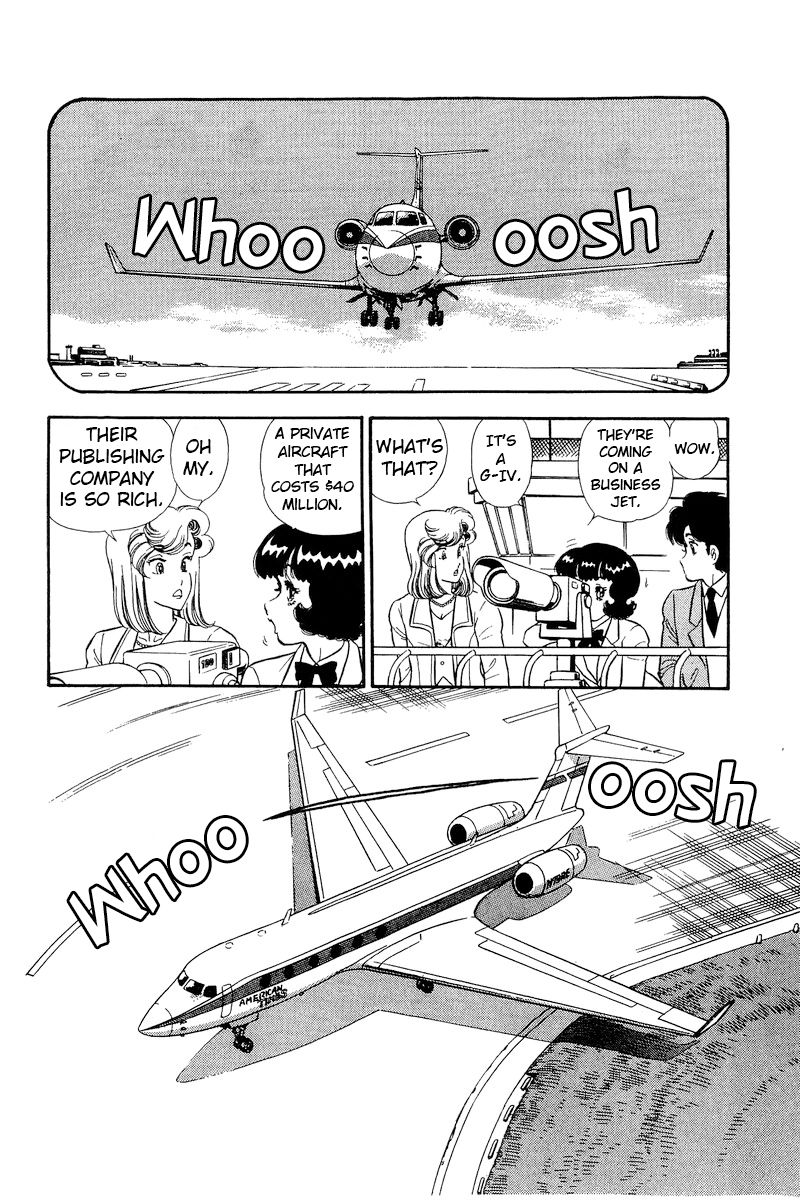 Amai Seikatsu - Chapter 226 - picture 2
