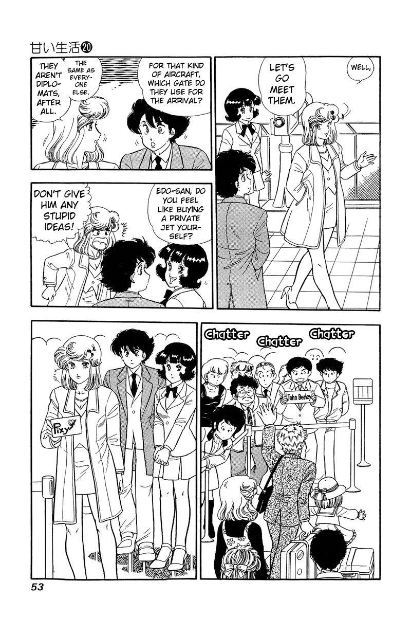 Amai Seikatsu - Chapter 226 - picture 3