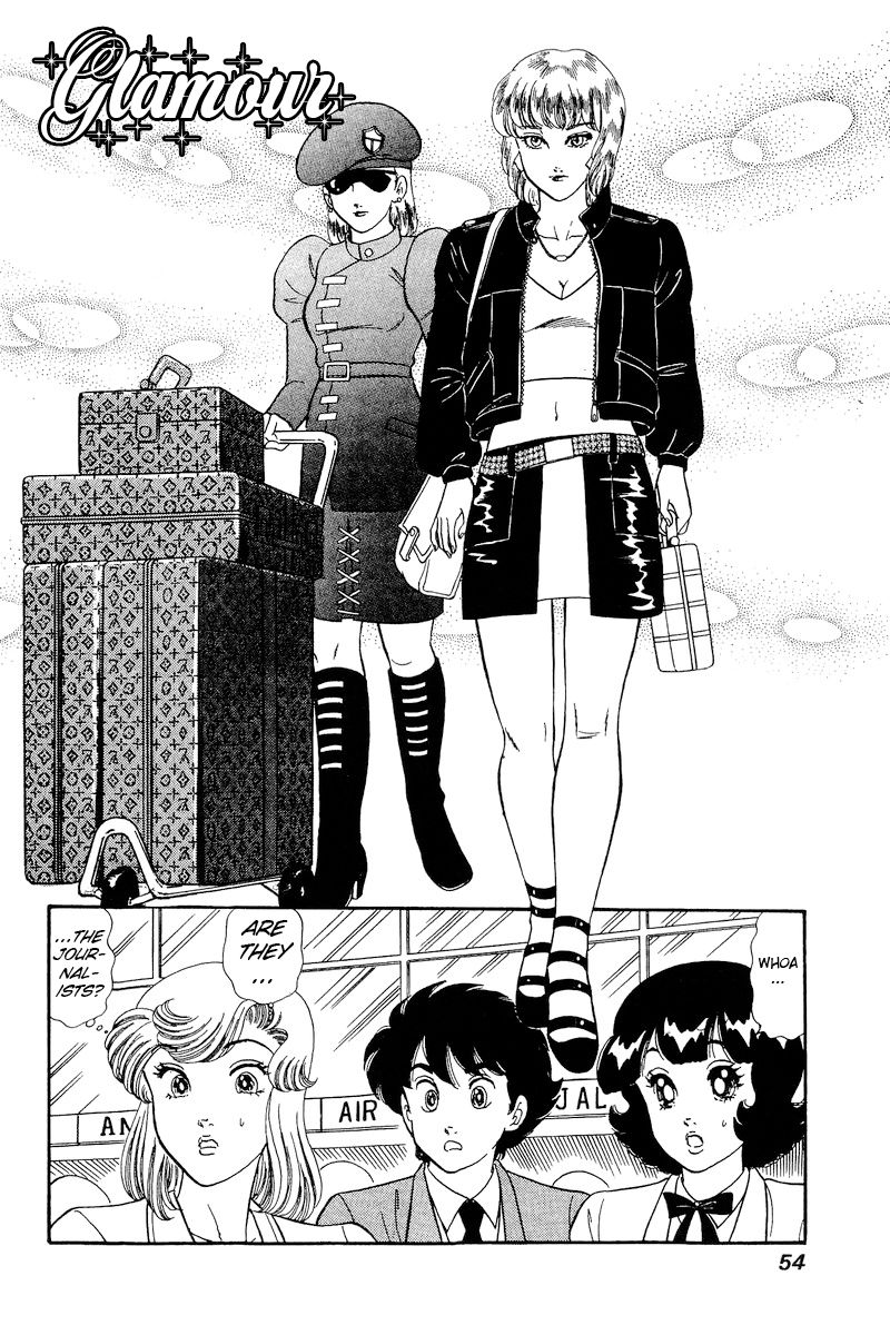 Amai Seikatsu - Chapter 226 - picture 4