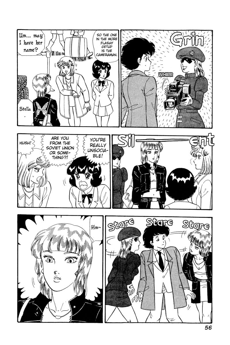 Amai Seikatsu - Chapter 226 - picture 6