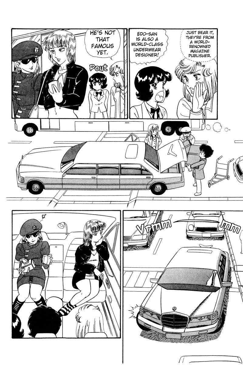 Amai Seikatsu - Chapter 226 - picture 8