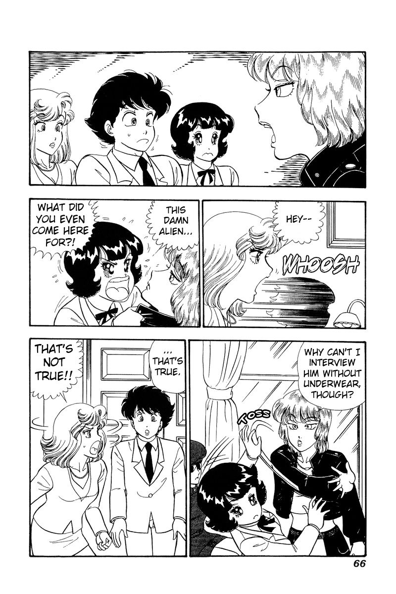 Amai Seikatsu - Chapter 227 - picture 2
