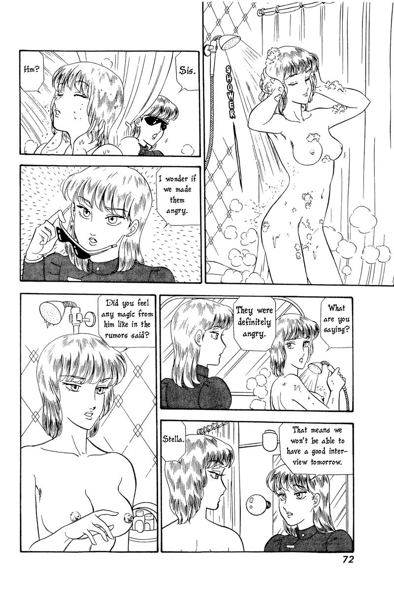 Amai Seikatsu - Chapter 227 - picture 8