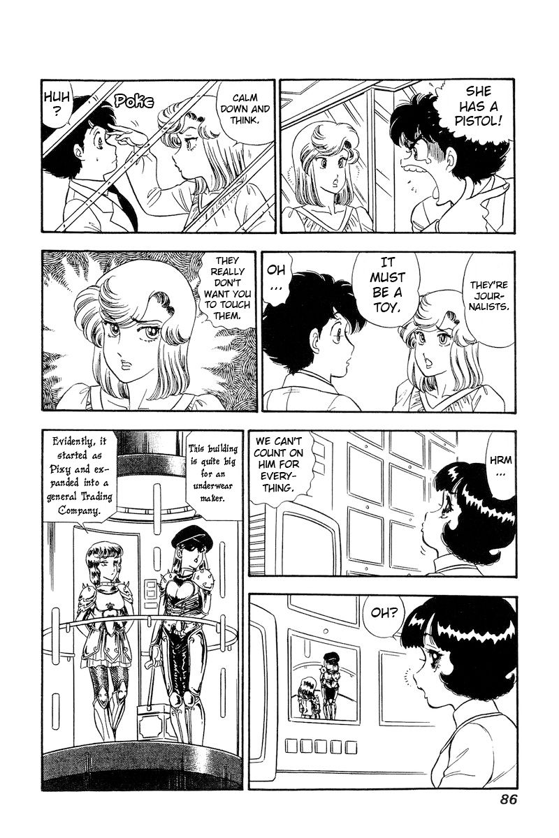 Amai Seikatsu - Chapter 228 - picture 10