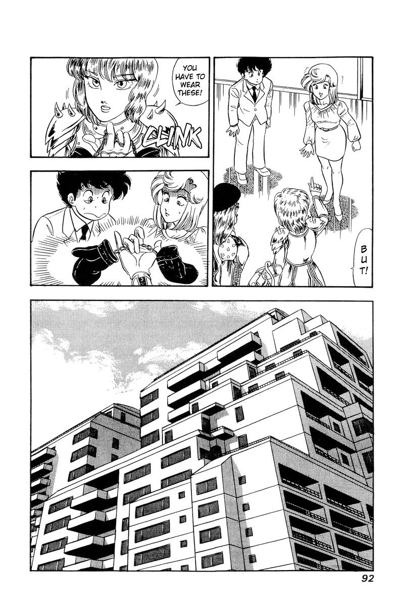 Amai Seikatsu - Chapter 228 - picture 16