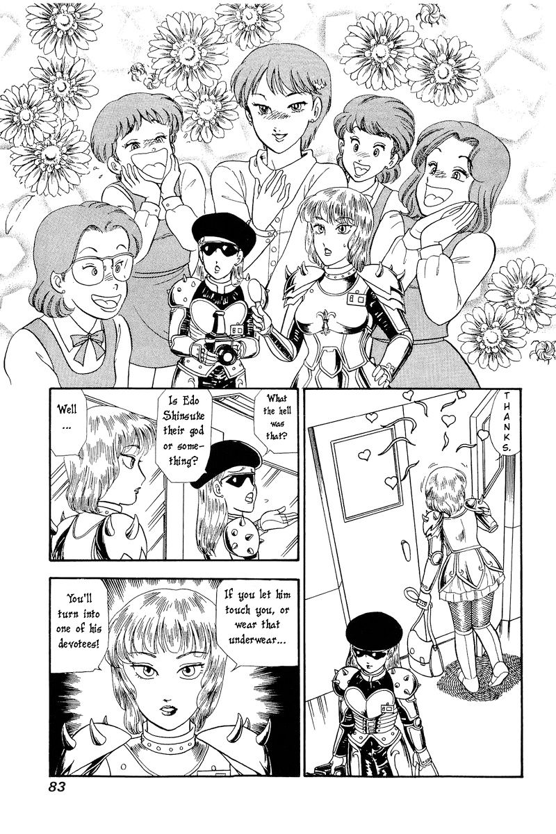 Amai Seikatsu - Chapter 228 - picture 7