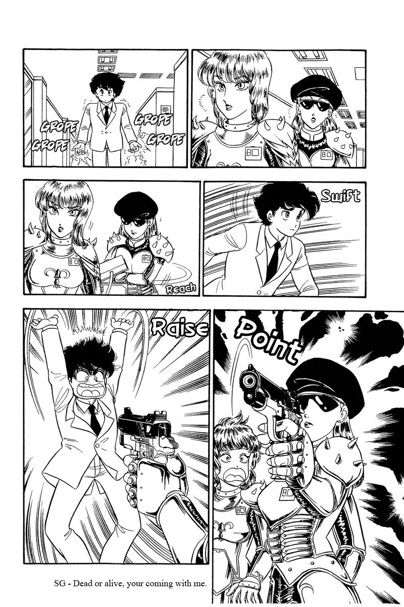 Amai Seikatsu - Chapter 228 - picture 8