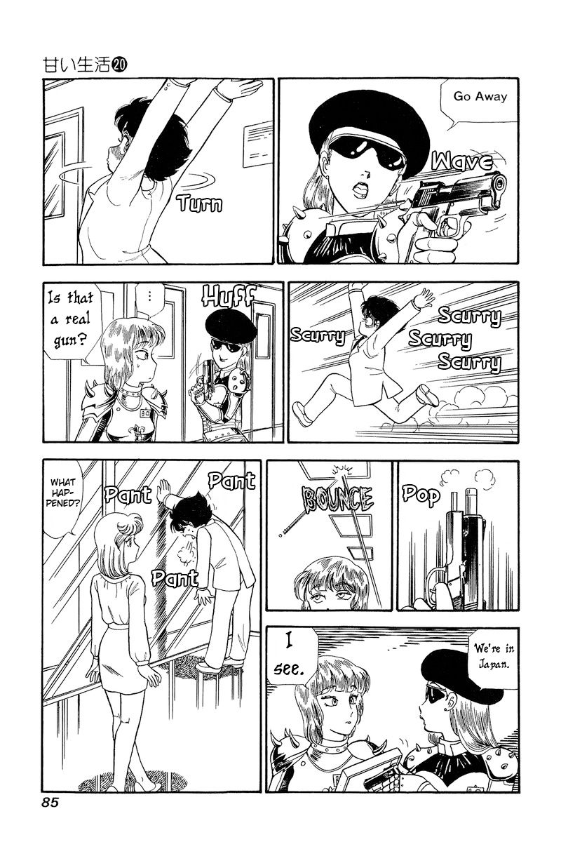 Amai Seikatsu - Chapter 228 - picture 9