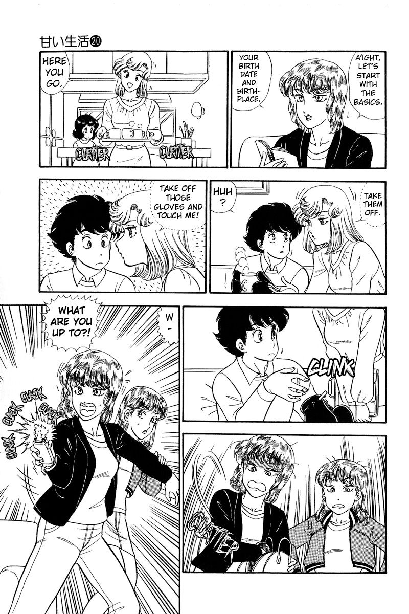 Amai Seikatsu - Chapter 229 - picture 11