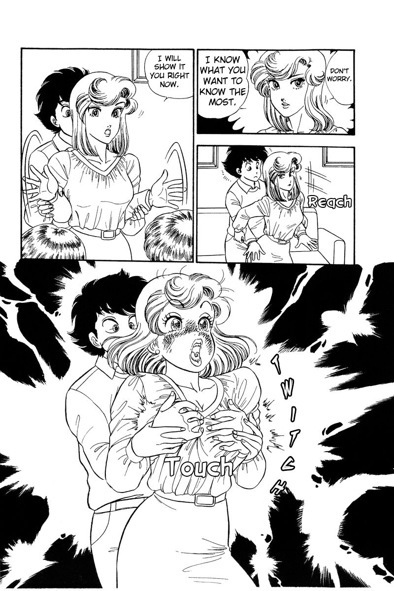 Amai Seikatsu - Chapter 229 - picture 12