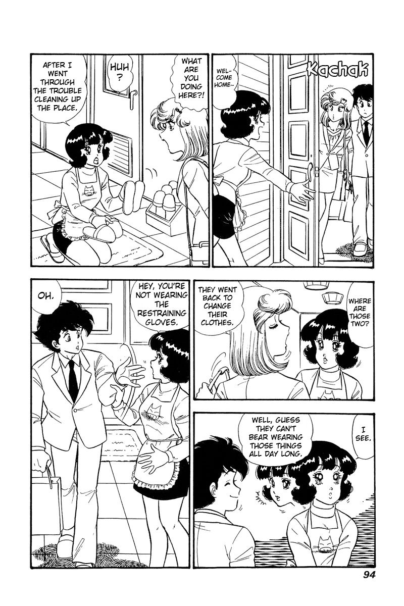 Amai Seikatsu - Chapter 229 - picture 2
