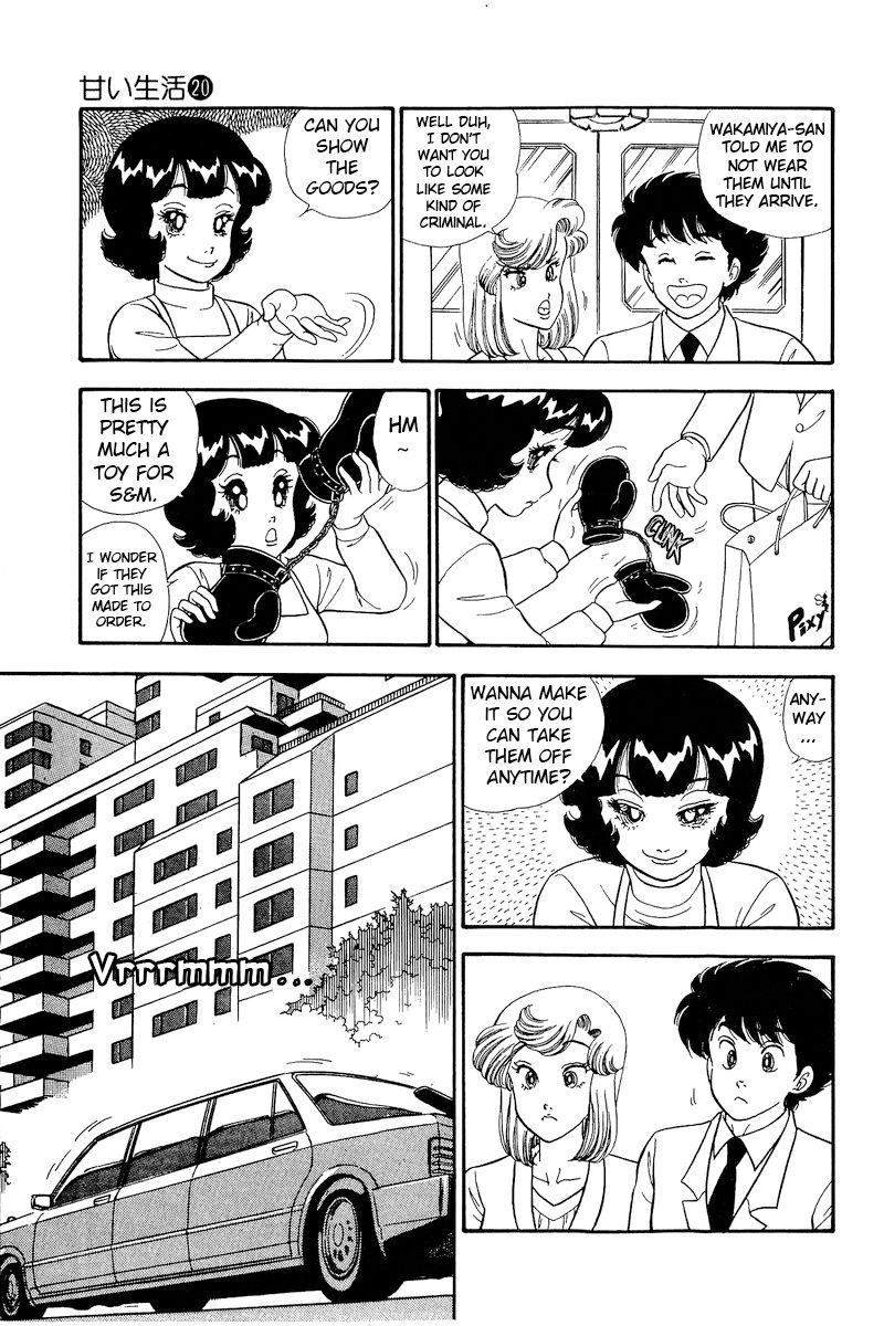 Amai Seikatsu - Chapter 229 - picture 3