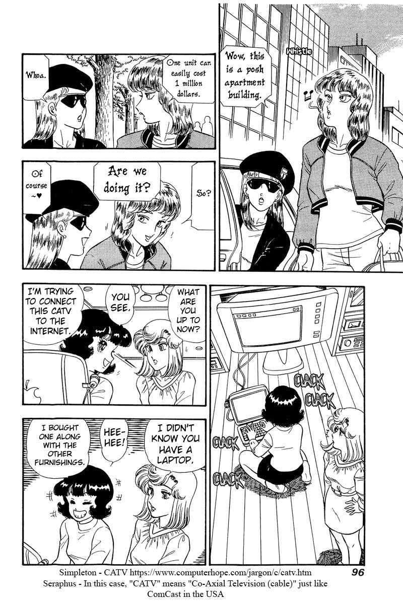 Amai Seikatsu - Chapter 229 - picture 4