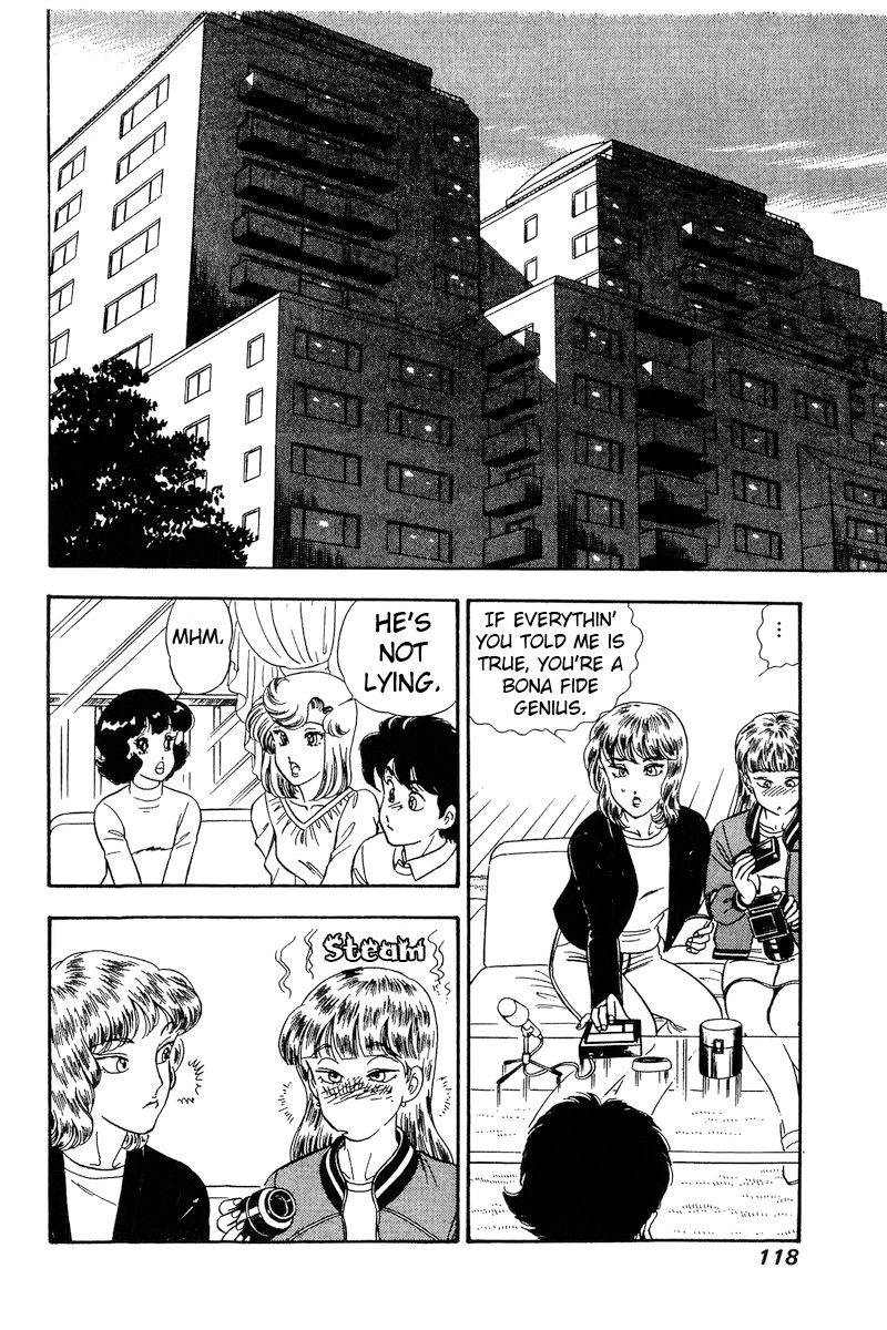 Amai Seikatsu - Chapter 230 - picture 12