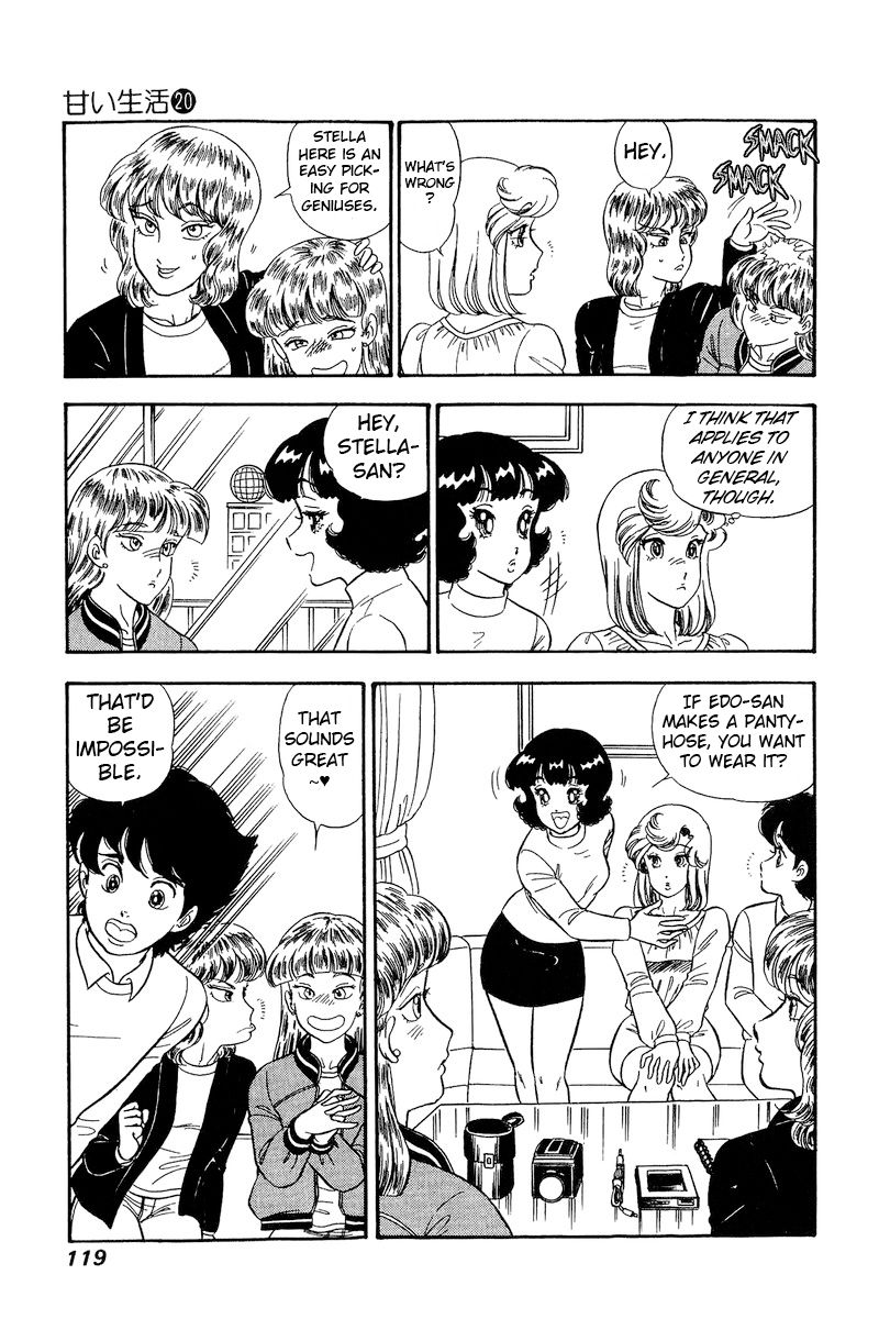 Amai Seikatsu - Chapter 230 - picture 13
